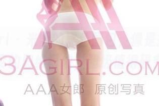 3Agirl – 米雪的黑色图包，像是打开了无尽的思维口袋，超级值得研究。