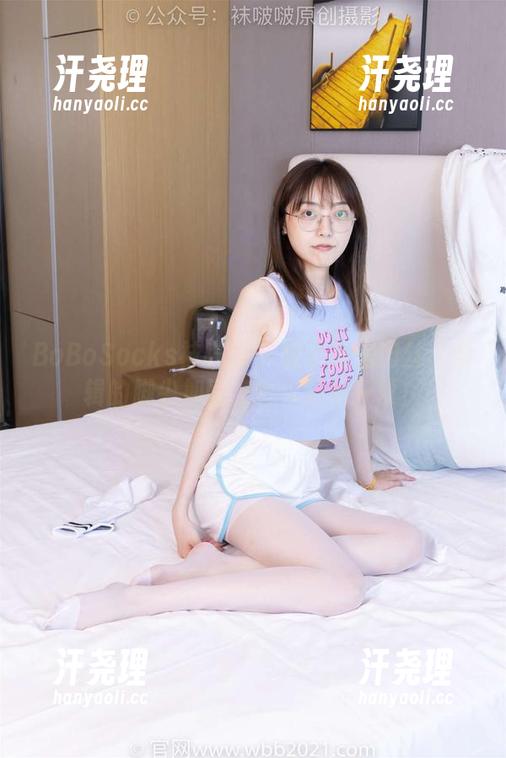 BoBoSocks袜啵啵 - 稚予私房肉丝：合辑的脚尖加固，给你轻松一夏！