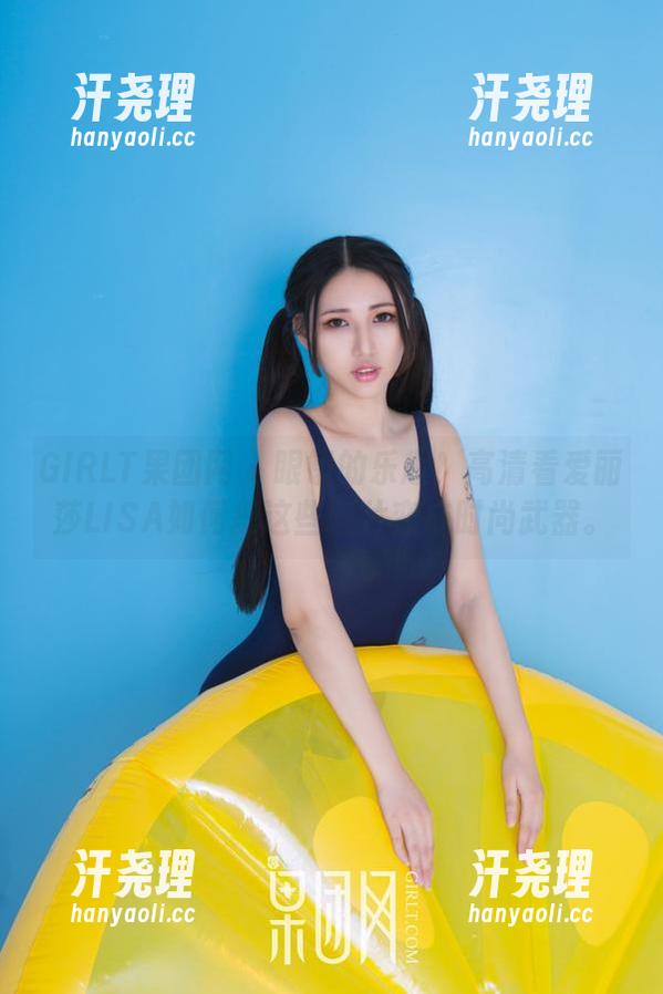GIRLT果团网 - 眼镜的乐趣！高清看爱丽莎LISA如何把这些镜片变成时尚武器。