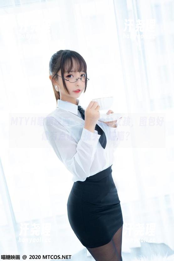 MTYH喵糖映画 - 蠢沫沫的女孩，图包好像有点让人挠头，喵喵？