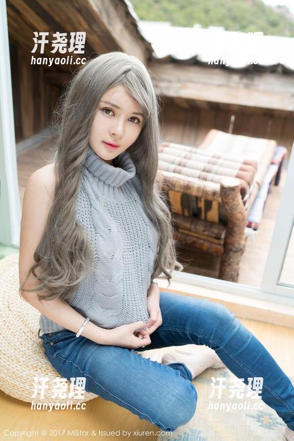 MiStar魅妍社 - 陈雅漫VICKY私房秀：奶牛不太一样，真有趣