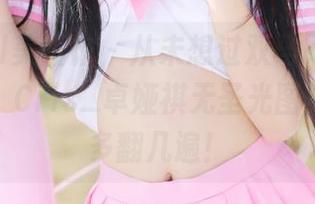 MyGirl美媛馆 – 从未想过双马尾也能如此迷人，Cris_卓娅祺无圣光图集，没事多翻几遍！