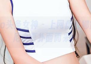 TouTiao头条女神 – 上网盘看娜露！比基尼之夏扑面而来！