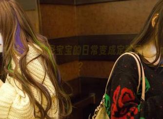 TuiGirl推女郎 – 当哈尼宝宝的日常变成定制写真，太刺激了吧？