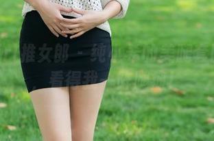 TuiGirl推女郎 – 纯小希的美腿套图更新，看得我一阵腿瘫！