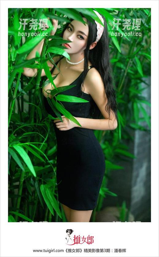 TuiGirl推女郎 - 偶尔翻到赵纹清的“日常”私拍，真想问，这样的日子到底是怎么过来的？