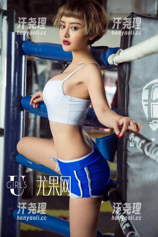 UGirls尤果网 - 免费图集！K8傲娇萌萌的白衬衫看得我都想找件穿上去