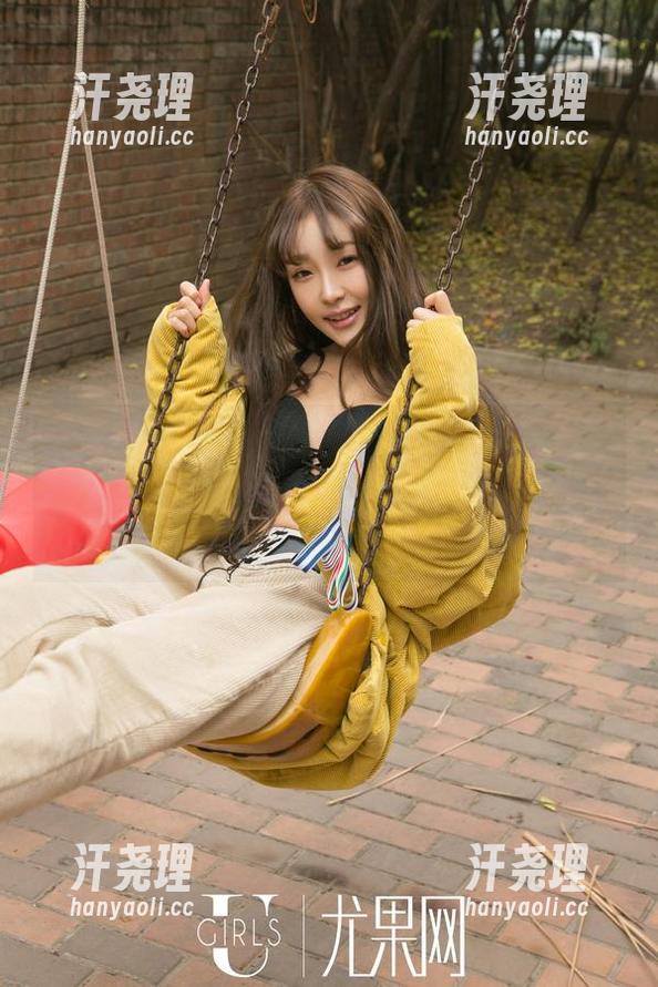 UGirls尤果网 - 看尤娜娜那个眼镜，绝了，把我迷得不行，高清的色彩真让人心吞不下！