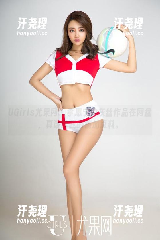 UGirls尤果网 - 李思宁的灰丝作品在网盘，真该给我的瘾加点料。