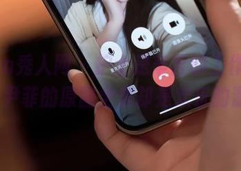 Xiuren秀人网 – 护士是辛苦的工作，但Emily尹菲的原图全集却是欢乐的源泉！