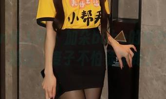 Xiuren秀人网 – 加朵babe的修女写真集精选：麦子不怕徒弟跑了