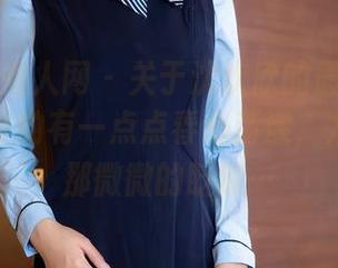 Xiuren秀人网 – 关于沈欢欣的最新泳装–好吧，真的有一点点春心荡漾，尤其是她那微微的眨眼…