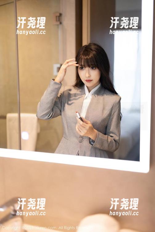 Xiuren秀人网 - 日常的一小部分：偷看龙女宝宝的私房风采
