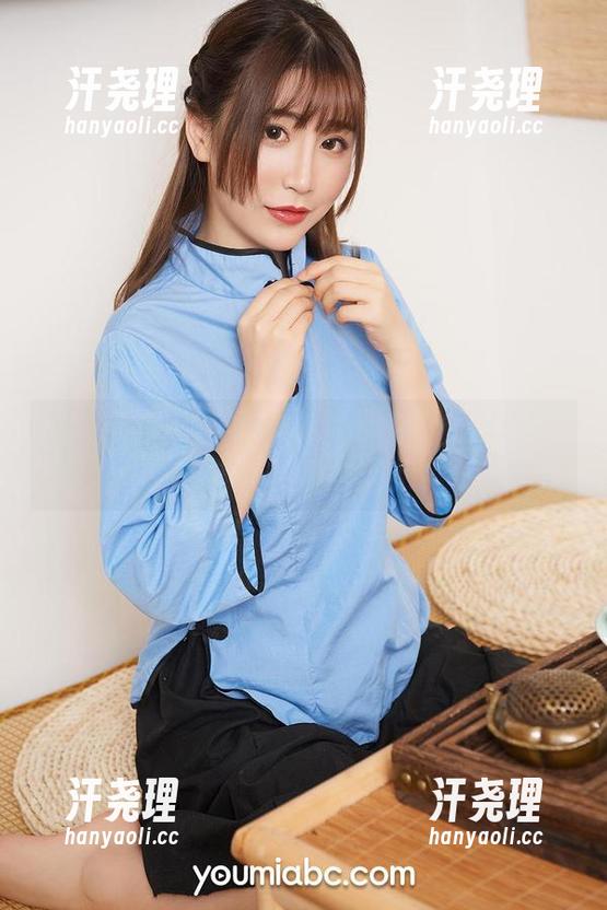 YouMi尤蜜荟 - YOYO优优的定制作品：就这纯白…话说有多白啊？