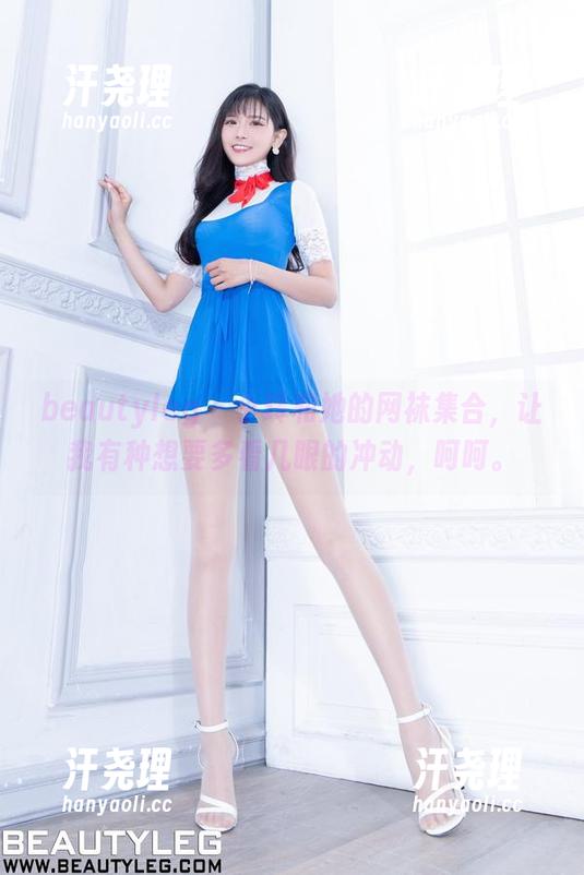 beautyleg - 小玲和她的网袜集合，让我有种想要多看几眼的冲动，呵呵。