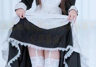 一言不合就miko酱ww女仆合集下载，你先忍着点！