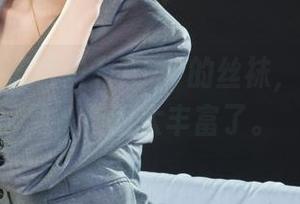 丽柜 – 这图包里有AMY的丝袜，万万没想到，画面太丰富了。