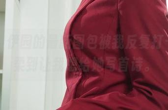 丽柜 – 伊园的最新图包被我反复打卡，温柔到让我想给她写首诗。