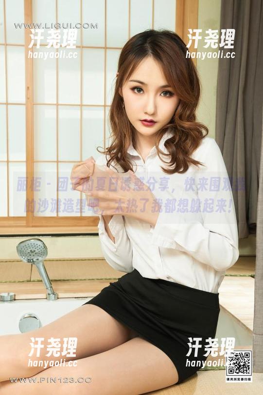 丽柜 - 团子的夏日诱惑分享，快来围观我的沙滩造型吧，太热了我都想躲起来！