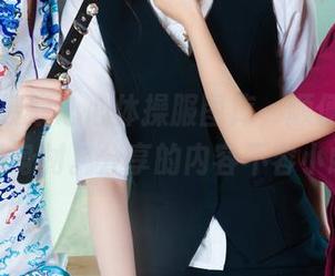 丽柜 – 搜索心心体操服图库，顺便了解一下她的身材。分享的内容不容小觑哦。