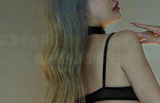 微密圈 – 以为毛衣只会保暖，没想到于芷晴的写真能把我烤熟！原图在哭！