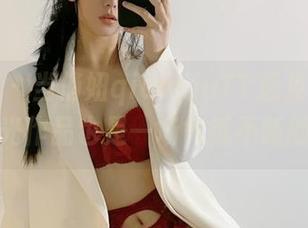 微密圈 – 当俏妞qiaoniuTT遇见体操服，无圣光作品也是一场气氛不断的释放！