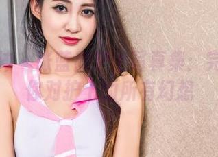 头条女神 – 张蓝欣护士写真集：完美解决你对护士的所有幻想