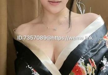 微密圈 – 当厨娘遇上奶雯：资源满满的图包，怎么能错过？