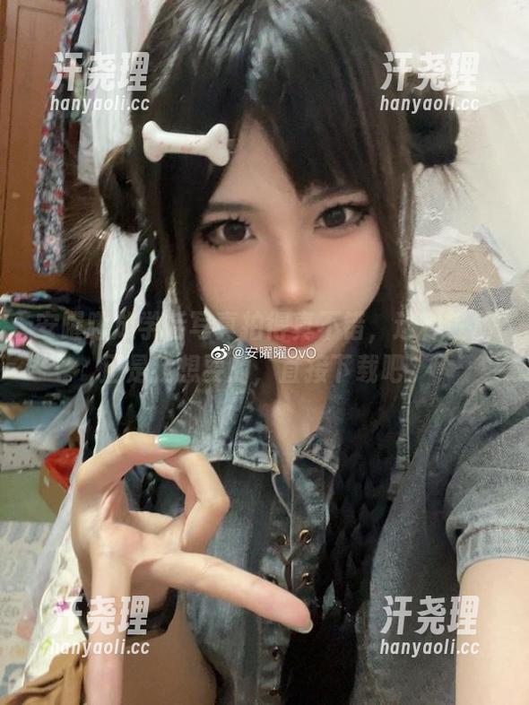 安曜曜放学后写真拍得真不错，这种气质正是我想要的，直接下载吧。