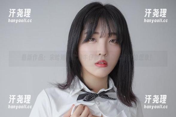 最新作品：宋哈娜用破洞牛仔裤颠覆你对宅家的想象！