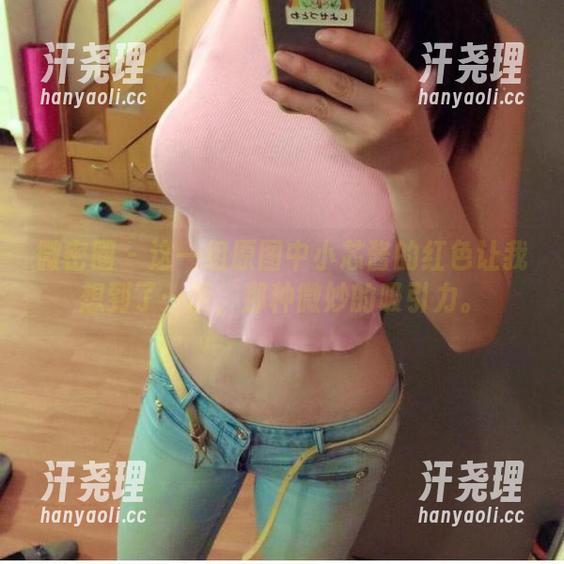 微密圈 - 这一组原图中小芯酱的红色让我想到了…呃，那种微妙的吸引力。
