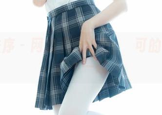 少女秩序 – 网盘下的幻想：晞可的美脚真心不一般