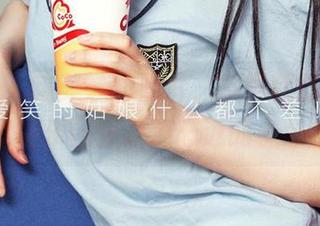 尤果网 – 这美妙的照片，娜露就像是个在软糖乐园里流连忘返的小公主
