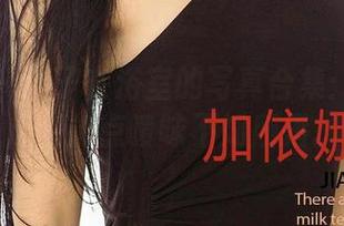 尤果网 – 栗子在浴室的写真合集：洗去疲惫，加点暧昧不知所措。