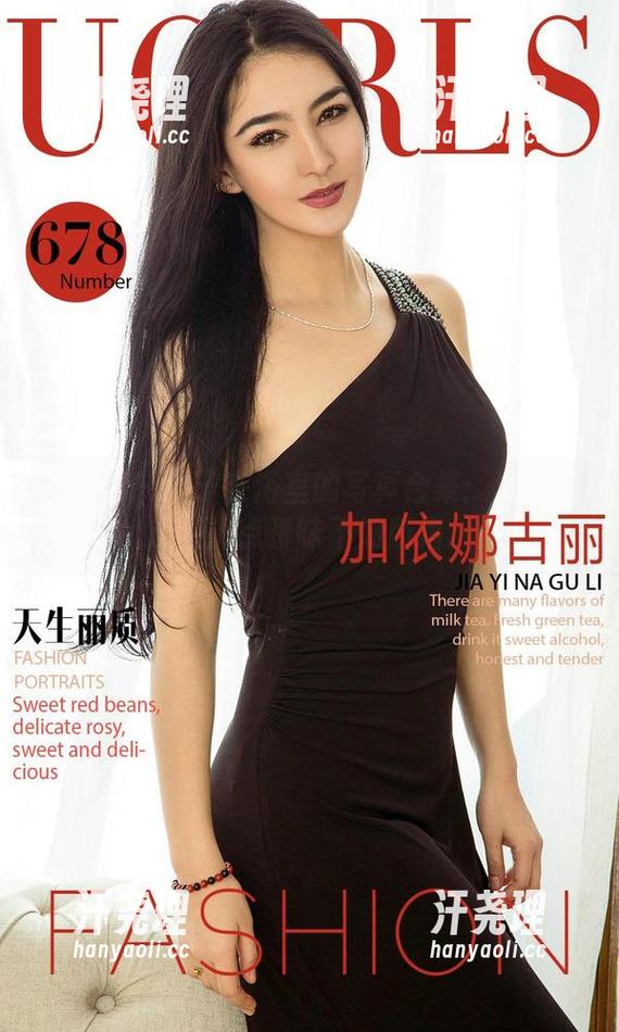 尤果网 - 栗子在浴室的写真合集：洗去疲惫，加点暧昧不知所措。
