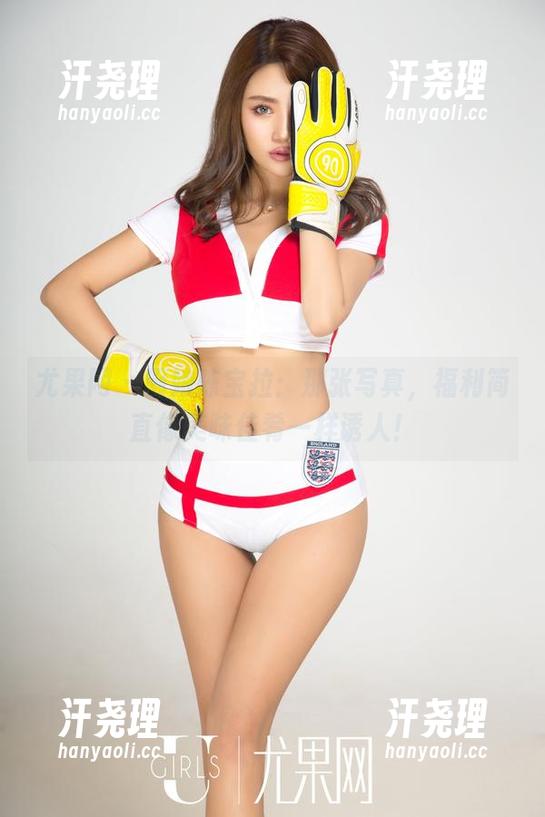 尤果网 - 厨娘陈宝拉：那张写真，福利简直像美味佳肴一样诱人！