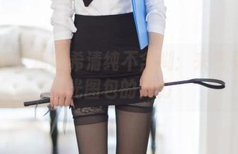 尤蜜荟 – 周妍希清纯不含糊：来看看无圣光图包的实力