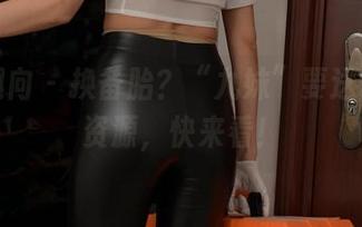 异思趣向 – 换备胎？“九妹”要送你免费资源，快来看！