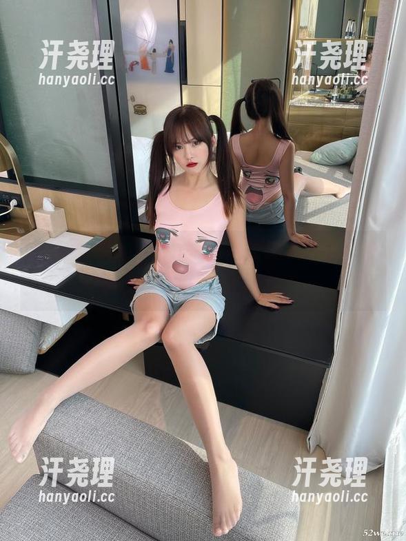 微密圈 - 一点也不正经，张思允睡衣图册，调皮又让人流连