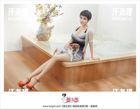 推女郎 - 最新的水手服分享，不愧是Rita，再次颠覆我的认知。