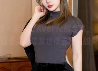 星颜社 – 柴婉艺Averie的合集，甜心资源实在是我不喜欢也得去瞄瞄的类型。