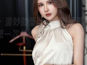 星颜社 – 清妙的蕾丝……资源再多点就好了，真想一次性看个够，哈哈哈，真贪心。