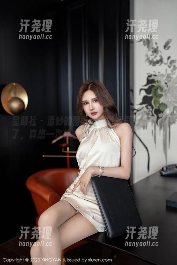星颜社 - 清妙的蕾丝……资源再多点就好了，真想一次性看个够，哈哈哈，真贪心。