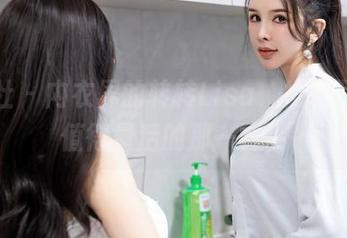 星颜社 – 内衣界的转转Lisa，她的写真集值得最后的那一瞥。