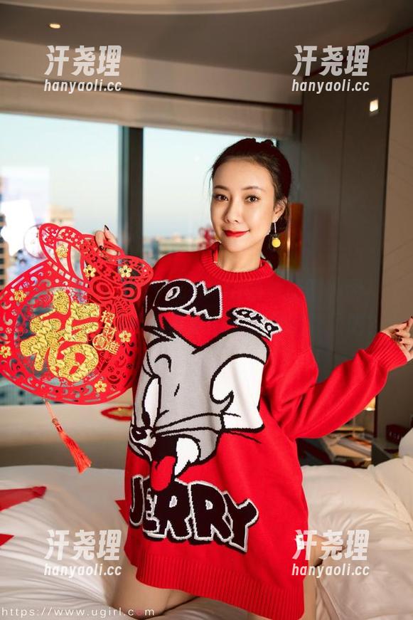 微密圈 - 果儿Victoria的体操服美图，下载后可以和健身房的小伙伴炫耀了吧？