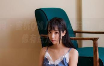 果团网 – 蜜桃Q妹儿的甜心美图，资源好像有点儿辣眼睛。