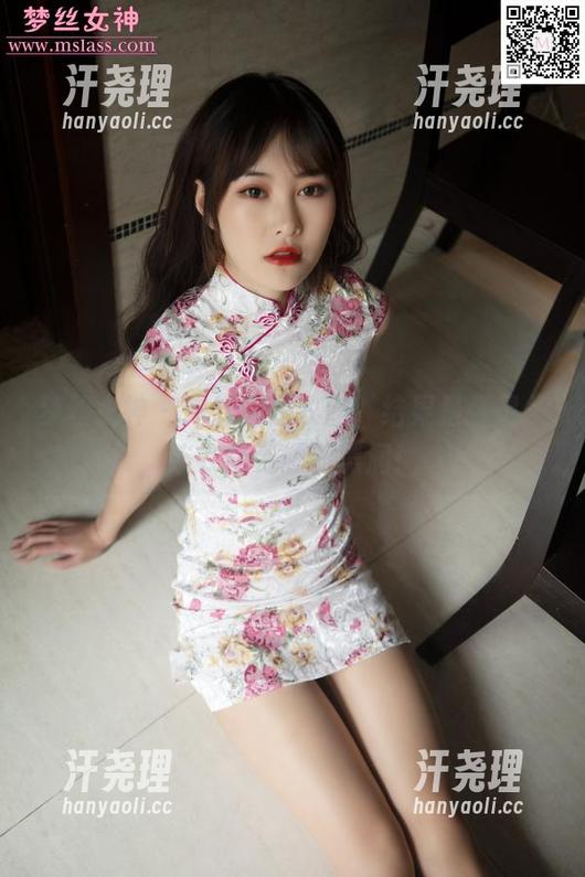 梦丝女神 - 本以为是衣服，结果是张灵儿连衣裙资源的黑洞！