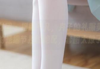 森萝财团 – 摆脱平凡，卉子的礼服美图，真的是细节控的绝配，套图太撩了。