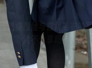 森萝财团这组黑丝与露背毛衣的写真，你能不分享吗？