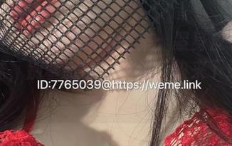 微密圈 – 楚楚不吃鱼全集：紧身皮衣加吊带丝袜，别拿眼睛跟我斗，快来下载研究心得。